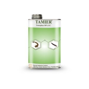 TAMIER